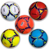 Magic Toys Műbőr focilabda többféle színben 23cm