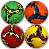 Magic Toys Műbőr focilabda többféle színben mintával 23cm