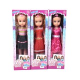 Magic Toys My Cute Baby: Hosszú hajú baba többféle változatban