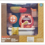 Magic Toys Pancsizó oroszlán fürdőjáték kancsóval