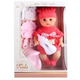 Magic Toys Pisilő baba hanggal és kiegészítőkkel 33cm