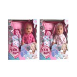 Magic Toys Pisilő baba köntösben, kiegészítőkkel 2 változatban 35cm