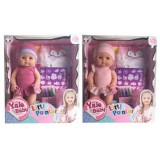 Magic Toys Pisilő baba színezhető felsővel és kiegészítőkkel kétféle változatban