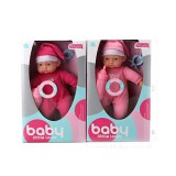 Magic Toys Pizsamás csecsemő baba cumival cumisüveggel kétféle változatban