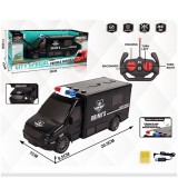 Magic Toys RC Távirányítós pénzszállító kisbusz fény és hang effektekkel 1:18-as méretben