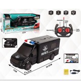 Magic Toys RC Távirányítós pénzszállító kisbusz fény és hang effektekkel (MKL542291) (MKL542291) - Távirányítós jármű