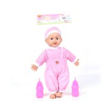 Magic Toys Rongytestű etethető baba kiegészítőkkel, hangeffektekkel 21cm