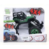 Magic Toys Rugós katonai terepjáró autó 4x4-es