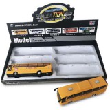 Magic Toys Sárga iskolabusz hanggal