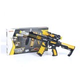 Magic Toys Shock Star gépfegyver sárga színben kiegészítőkkel és fénnyel (MKK300480) (MKK300480) - Kard
