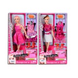 Magic Toys Sofia Fashion Show Divatikon baba extra ruhával és kiegészítőkkel 2 változatban