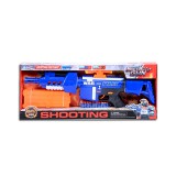 Magic Toys Soft Bullet Gun: Elektromos szivacslövő fegyver tárral és töltényekkel kétféle változatban 60cm