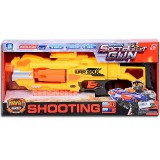 Magic Toys Soft Bullet Gun Forgótáras szivacslövő fegyver szett sárga színben (MKK538764) (MKK538764) - Kard
