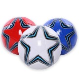 Magic Toys Star Műbőr focilabda többféle változatban 23 cm 1db