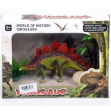 Magic Toys Stegosaurus dinoszaurusz figura tojással és növényekkel (MKK240585) (MKK240585) - Játékfigurák