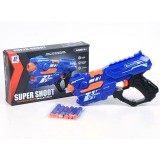 Magic Toys Super Shoot kék szivacslövő fegyver 6db tölténnyel (MKL490190) (MKL490190) - Kard