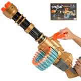 Magic Toys SuperShoot: Elektronikus óriás szivacslövő gépfegyver töltényekkel és akkuval 70cm