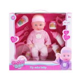 Magic Toys Sweet Baby Baba 8db kiegészítővel 25cm