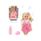 Magic Toys Sweet Baby baba hanggal és cumikkal több változatban