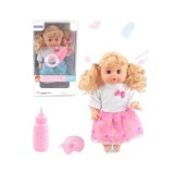 Magic Toys Sweet Baby baba szőke hajjal, hanggal és cumikkal több változatban