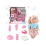 Magic Toys Sweet Baby Doll baba hanggal és kiegészítőkkel több változatban