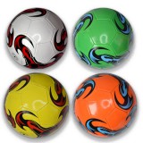 Magic Toys Színes mintás műbőr focilabda többféle változatban 22cm