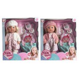 Magic Toys Szőke hajú pisilő baba hordozóval kétféle változatban