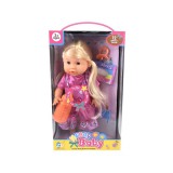Magic Toys Szőkehajú baba cumisüveggel, kiegészítőkkel és hanggal