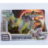 Magic Toys Tyrannosaurus Rex játékfigura fénnyel és hanggal (MKL645575) (MKL645575) - Játékfigurák