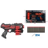 Magic Toys War Strike fekete-piros szivacslövő fegyver tölténnyel (MKL620528) (MKL620528) - Kard