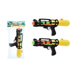 Magic Toys WaterWow: Színes vízipisztoly 42cm-es