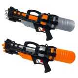 Magic Toys WaterWow: Vízipisztoly kétféle változatban 43cm