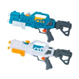 Magic Toys WaterWow: Vízpisztoly kétféle változatban 50cm
