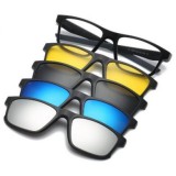 Magic Vision 5 az 1-ben mágneses napszemüveg