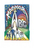 Magyar ABC