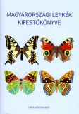 Magyarországi lepkék kifestőkönyve