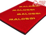 Malossi Double Red Filter légszűrőszivacs (Táblás - duplarétegű - 20x30 cm) M1413963