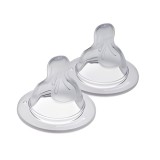 MAM etetőcumi 0+ hónap