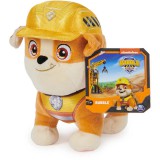 Mancs őrjárat: Rubble és csapata Rubble plüss 19cm- Spin Master
