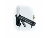 Manfrotto SLIDING SUPPORT ARM ONLY