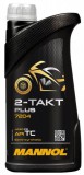 Mannol 2 takt plus kétütemű motorolaj