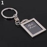 Maria King Téglalap alakú képtartó kulcstartó