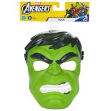 Marvel Avengers C04825X0 játék fegyver (B9945_C0482)