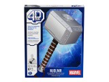Marvel: Thor kalapácsa - Mjolnir 4D puzzle 87db-os - Spin Master