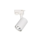 MasterLED Elion fehér színű sínre szerelhető lámpa, GU10-es foglalattal