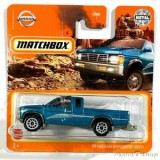 Matchbox - '95 Nissan Hardbody (D21) (GXM56)