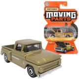 Mattel Matchbox Moving Parts: 1963 Chevy C10 Pickup - arany színű