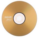 Maxell 4,7gb dvd-r lemez (max504915)