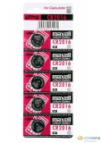 Maxell CR2016*5 csomag (téphető bliszter)