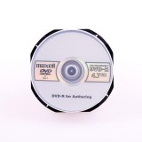Maxell DVD-R Authoring Lemez - Cake (25)